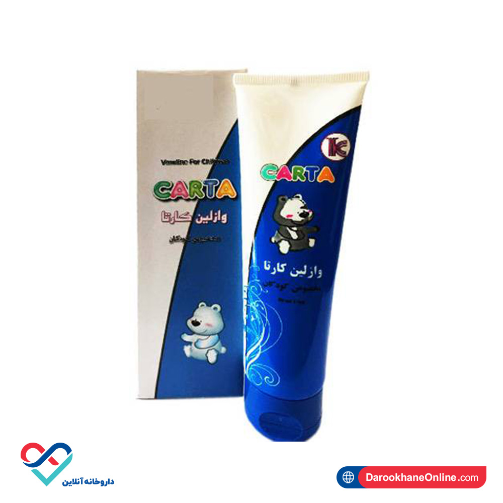 carta vazelin baby.jpg شربت فودنج بوعلی دارو 120 میلی لیتر - Image 1